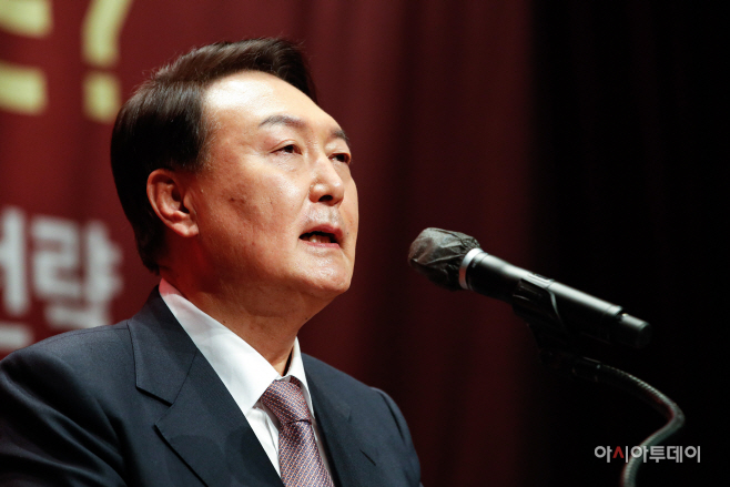 윤석열 후보 벤처 ICT혁신 전략 토론회