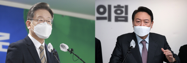 정치혁신 구상 발표하는 이재명 대선 후보<YONHAP NO-1969>