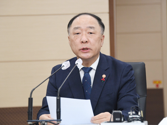 홍남기 경제부총리