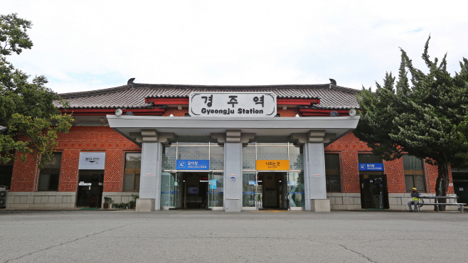 구 경주역 역사 모습/제공=경주시