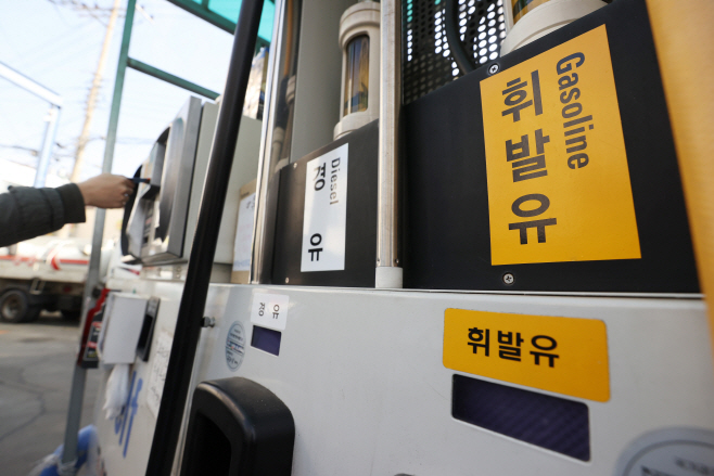 휘발유 가격 다시 상승<YONHAP NO-2500>