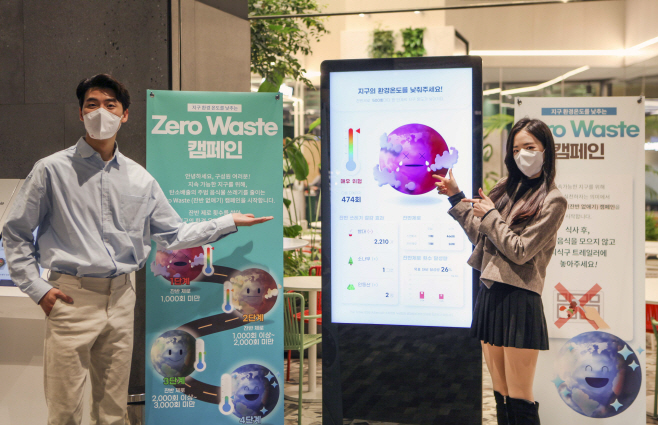 [SKT 보도자료 사진] SKT