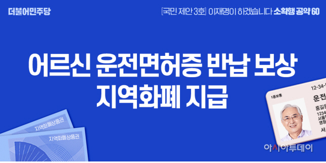 KakaoTalk_20220202_130318841