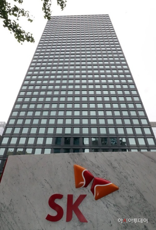 2 서울 종로구 SK 서린 사옥. [SK 제공]