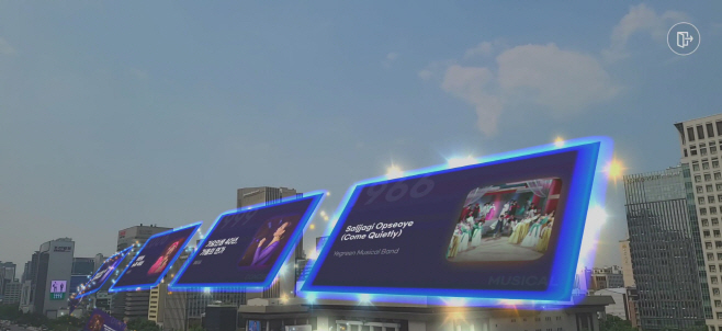 ‘광화경’ 콘텐츠 이미지