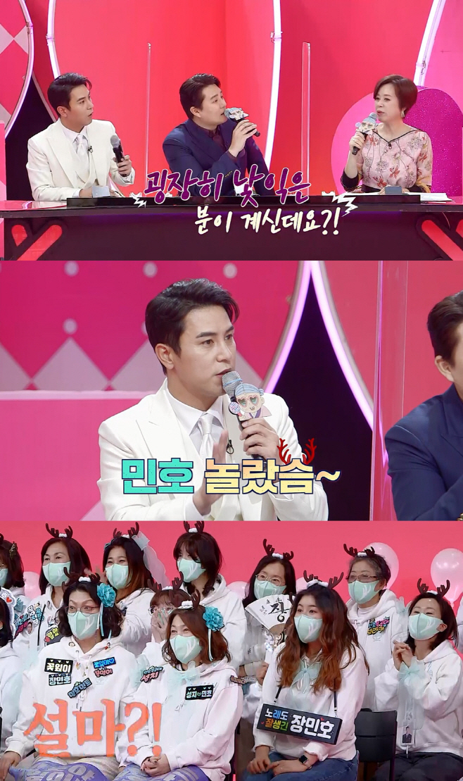 주접이 풍년