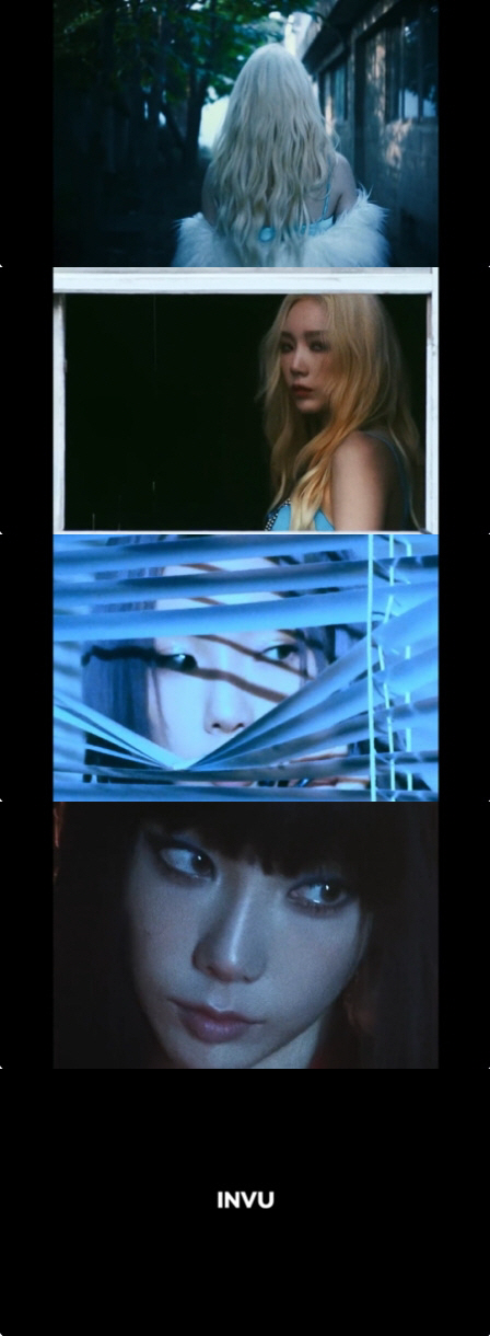 태연