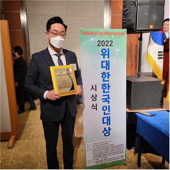나광국 도의원
