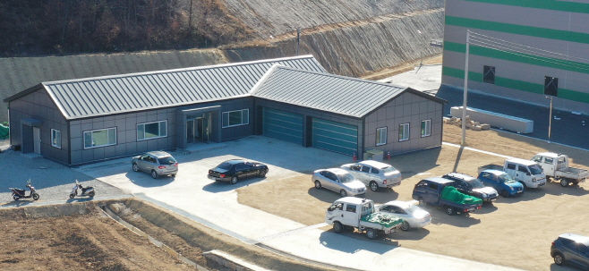 1. 산불대응센터