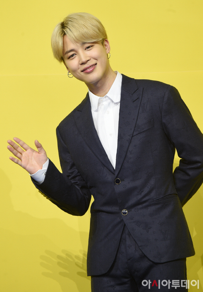 방탄소년단 지민