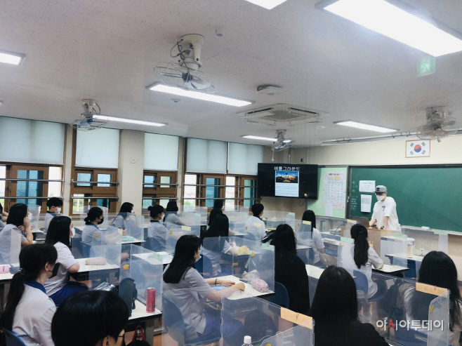 성남시진로멘토단 신규멘토 모집