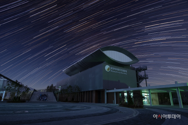 우주천문대 정월대보름 달맞이 특별 행사 (2)