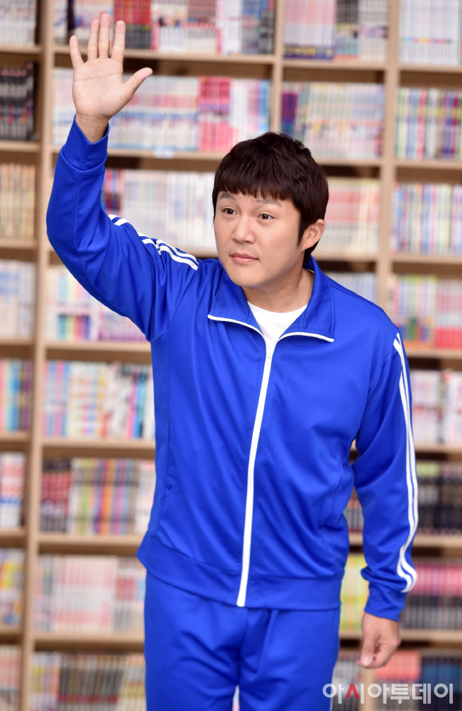 조세호