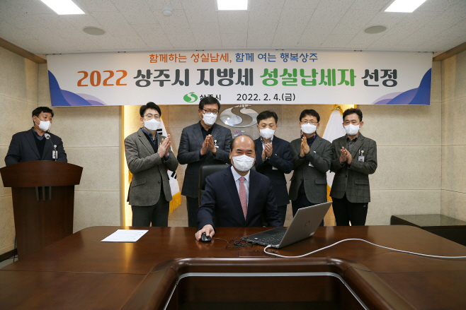 clip20220204125232