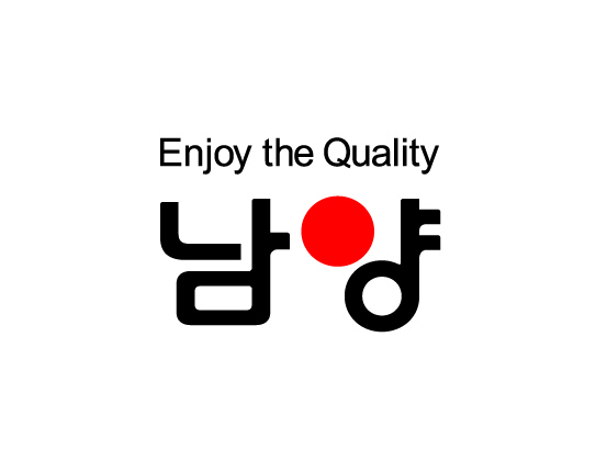 참고사진_남양로고