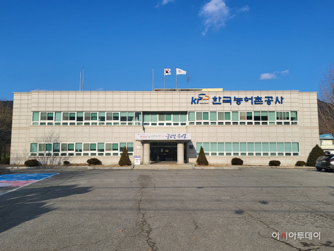 KakaoTalk_20220204_160056645