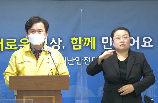 경주시, 코로나19 확산 속 선제적·안정적 대응 시민 당부