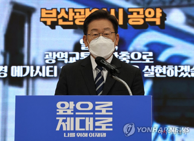 PYH2022020603150001300_P4