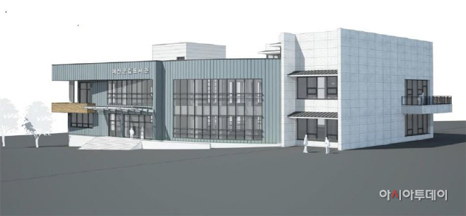 예산군립도서관, 증축 및 리모델링 사업 본격 착수