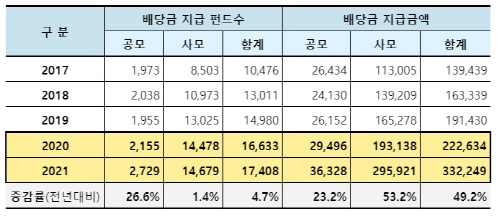 스크린샷(139)