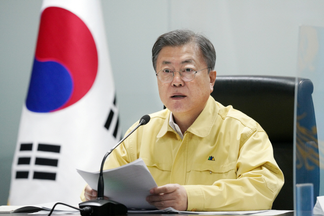 코로나19 중앙재난안전대책본부 회의 주재하는 문재인 대통령