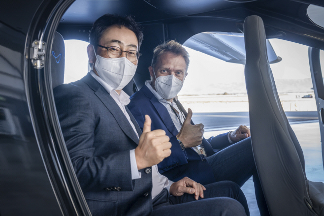 미래 UAM 시장 선점 나선다-1