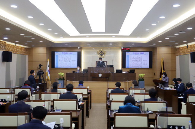 평택시의회, 제228회 임시회 개회