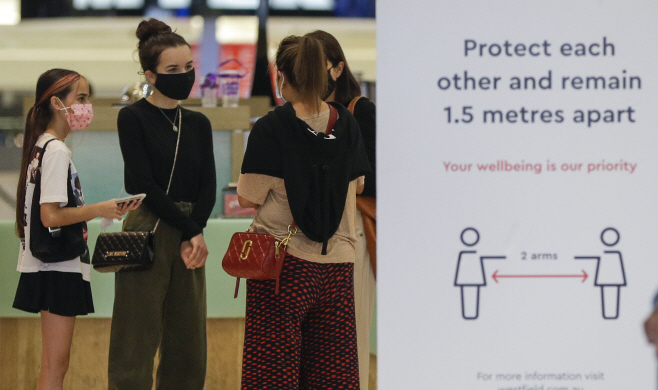 Virus Outbreak Australia <YONHAP NO-1009> (AP)