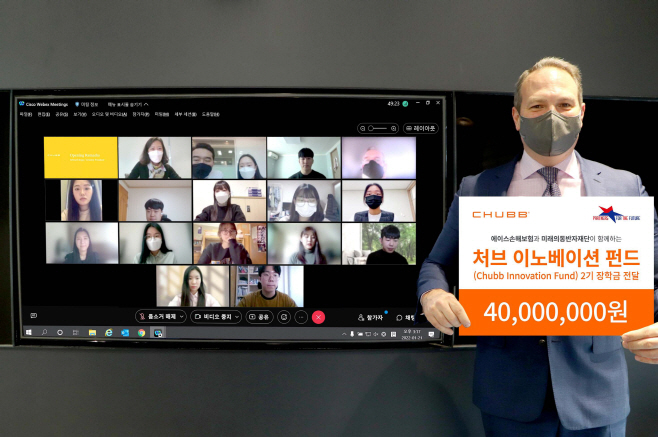 보도자료_참고 이미지 1