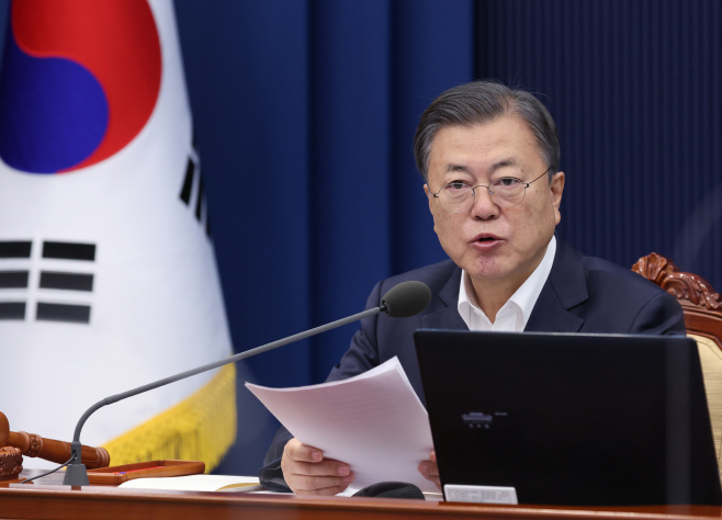 발언하는 문재인 대통령