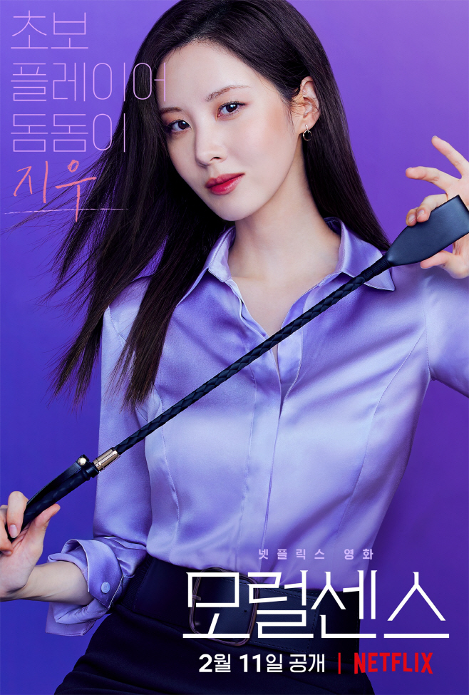 서현