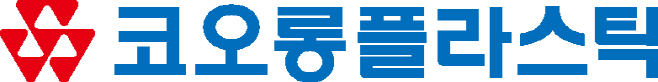 코오롱플라스틱 CI_시그니춰 국문