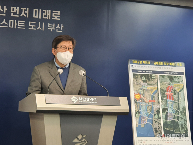 KakaoTalk_20220208_140909599