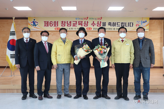IMG_신용곤,이칠봉,김성근,윤수근,김호일,한정우,이상주