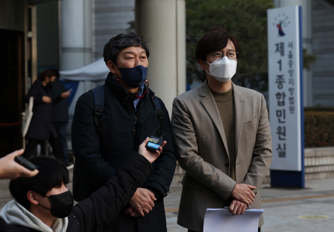 일본 강제동원 피해자 유족, 일본제철 상대 손배소 1심 패소