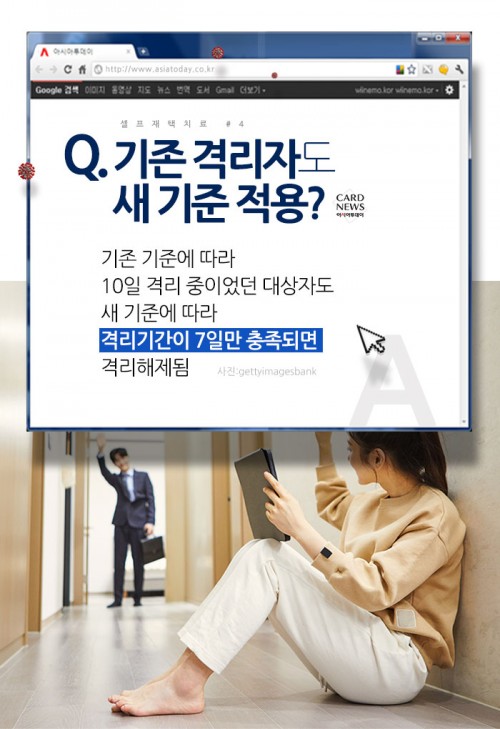 카드 뉴스 이미지