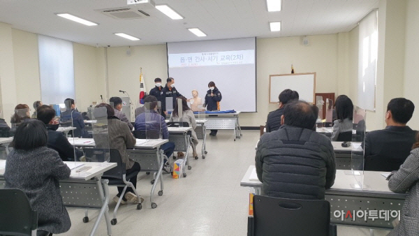 대통령 선거 관계자 소방안전 교육 실시)