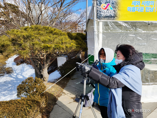 서산시, 중앙호수공원에 철새탐조대 설치