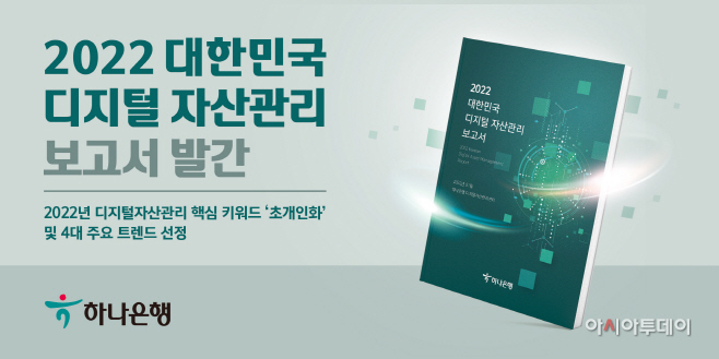 ㅇ