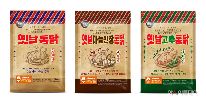 신세계푸드-올반 옛날통닭 3종