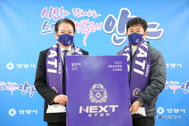 최대호 구매권
