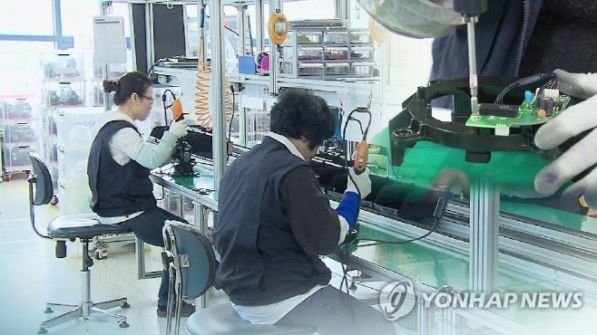 제조업 연합사진