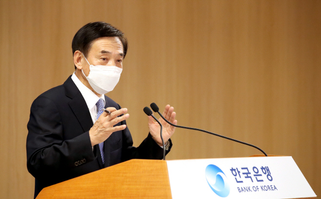 통화정책방향 기자간담회