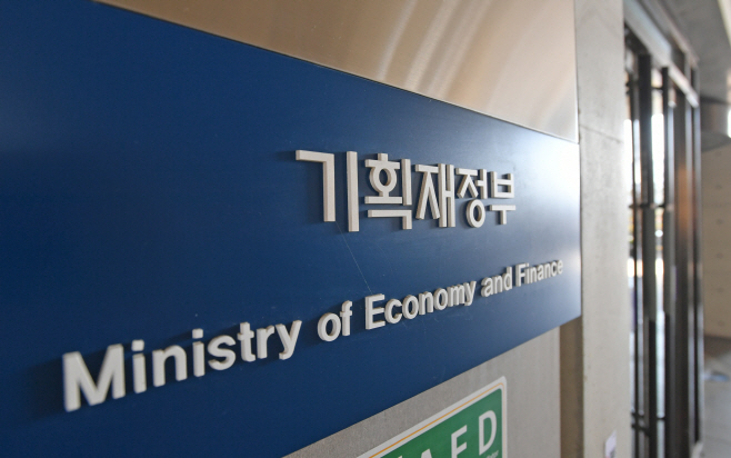 기재부