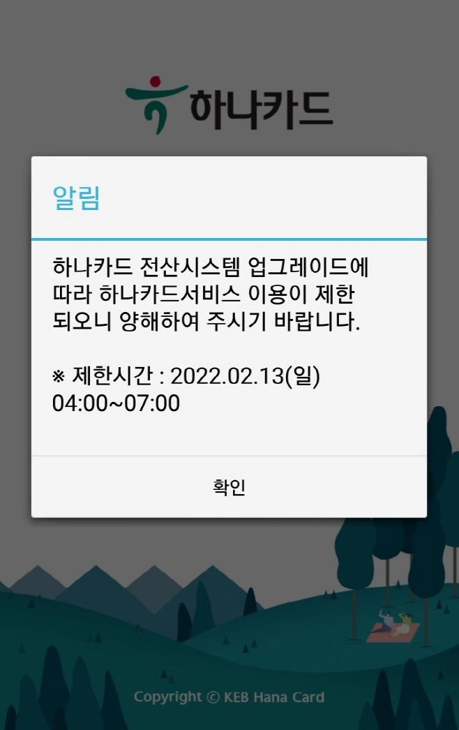 보도자료 이미지