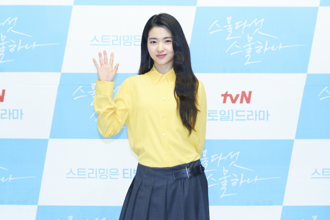 김태리