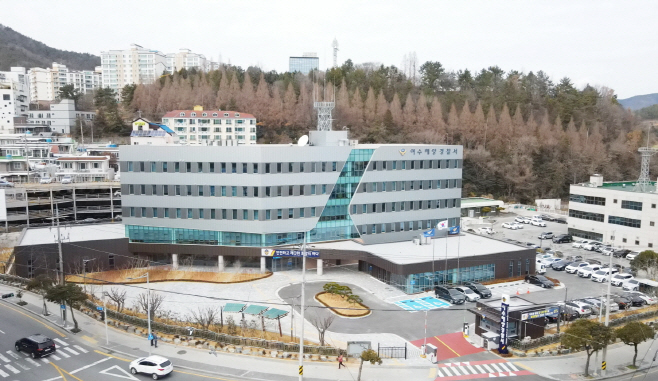 여수해양경찰서 청사1