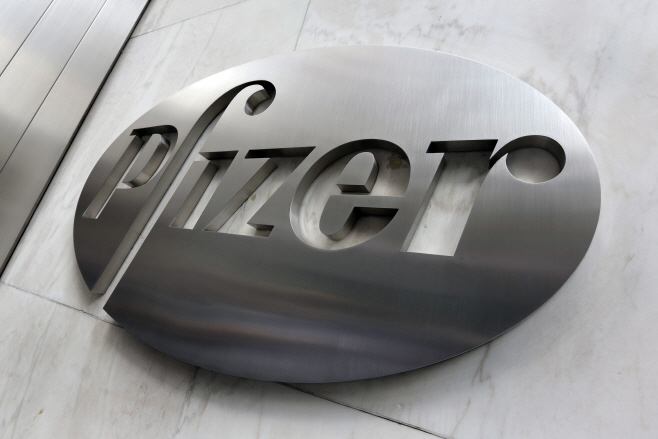 Virus Outbreak-Pfizer <YONHAP NO-5061> (AP)