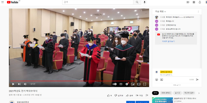 clip20220210133153