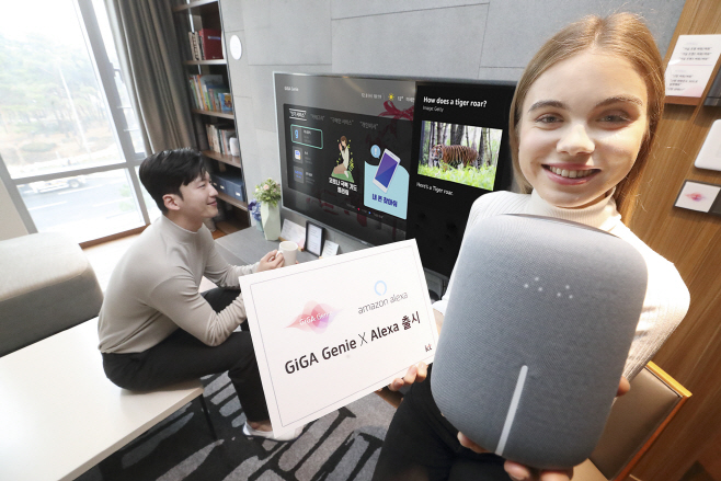 [사진5] 기가지니 듀얼브레인2